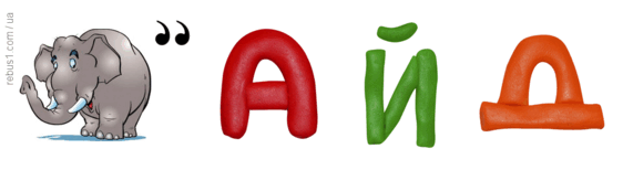 0601bjuc-5990-562x154.png