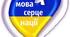 Тест за темою "Есе та його види"