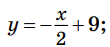 0601bkjb-8a48-110x47.png