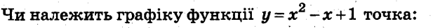 0601bkrb-e8cc-617x41.png