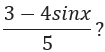 0601bkxc-9ec4-105x52.png