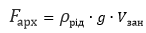 0601bkyg-d9f4-146x33.png