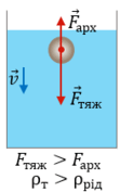 0601bl2h-e405-111x177.png