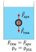 0601bl2p-1378-122x175.png