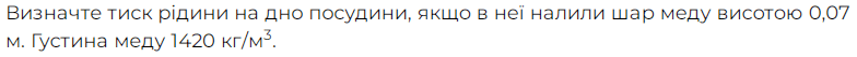 0601blbr-9166-784x53.png