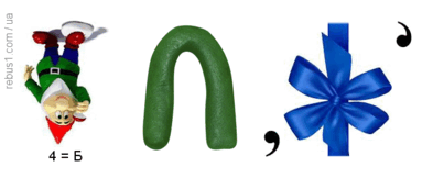 0601bm2e-713a-393x162.png