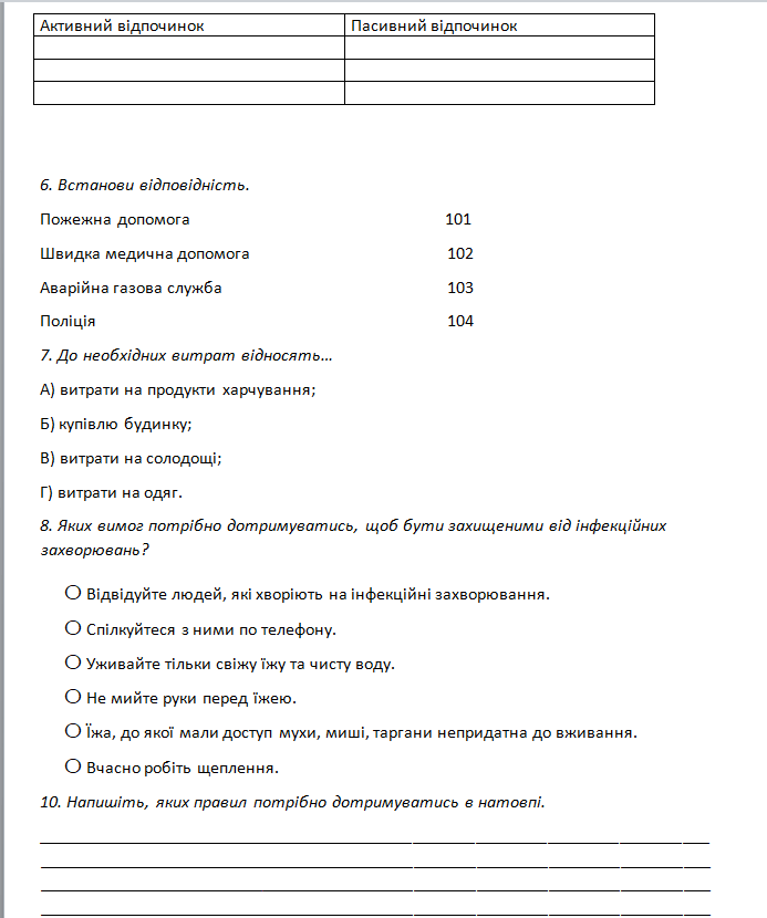0601bmah-27ae-693x830.png