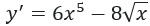0601bmu6-d84f-150x26.png