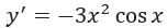 0601bn7t-2b8b-152x26.png