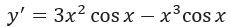 0601bnb2-eabd-231x27.png