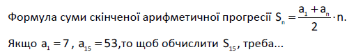 0601bnv0-da48-511x75.png
