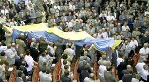 ТО " Відновлення незалежності України (1985 – 1991 рр.)"