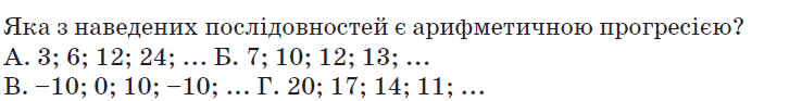 0601bo3j-45ee-738x93.png