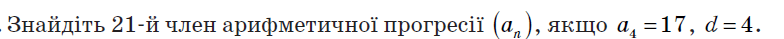0601bo5a-8d67-784x39.png