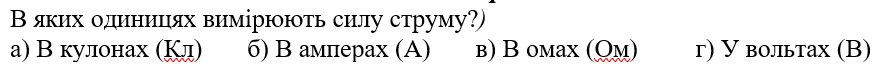 0601bo71-4c39-876x71.png