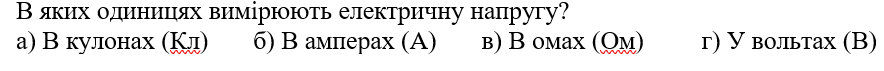 0601bo7s-0532-884x71.png