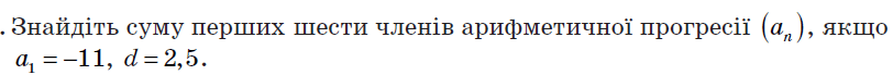0601bofr-9713-812x69.png