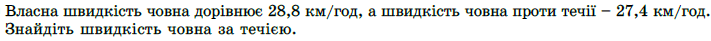 0601bomx-7a28-711x41.png