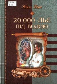 0601bp79-ad84-100x146.jpg