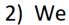 0601bpft-6065-69x25.png