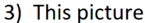 0601bph0-464a-145x23.png
