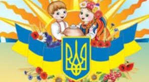 Підсумковий урок.  Семестрове оцінювання