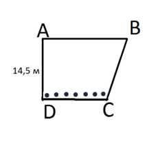 0601bqgn-4ebe-236x238.png