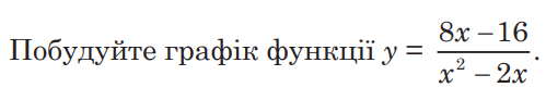 0601bqq2-3c32-499x92.png