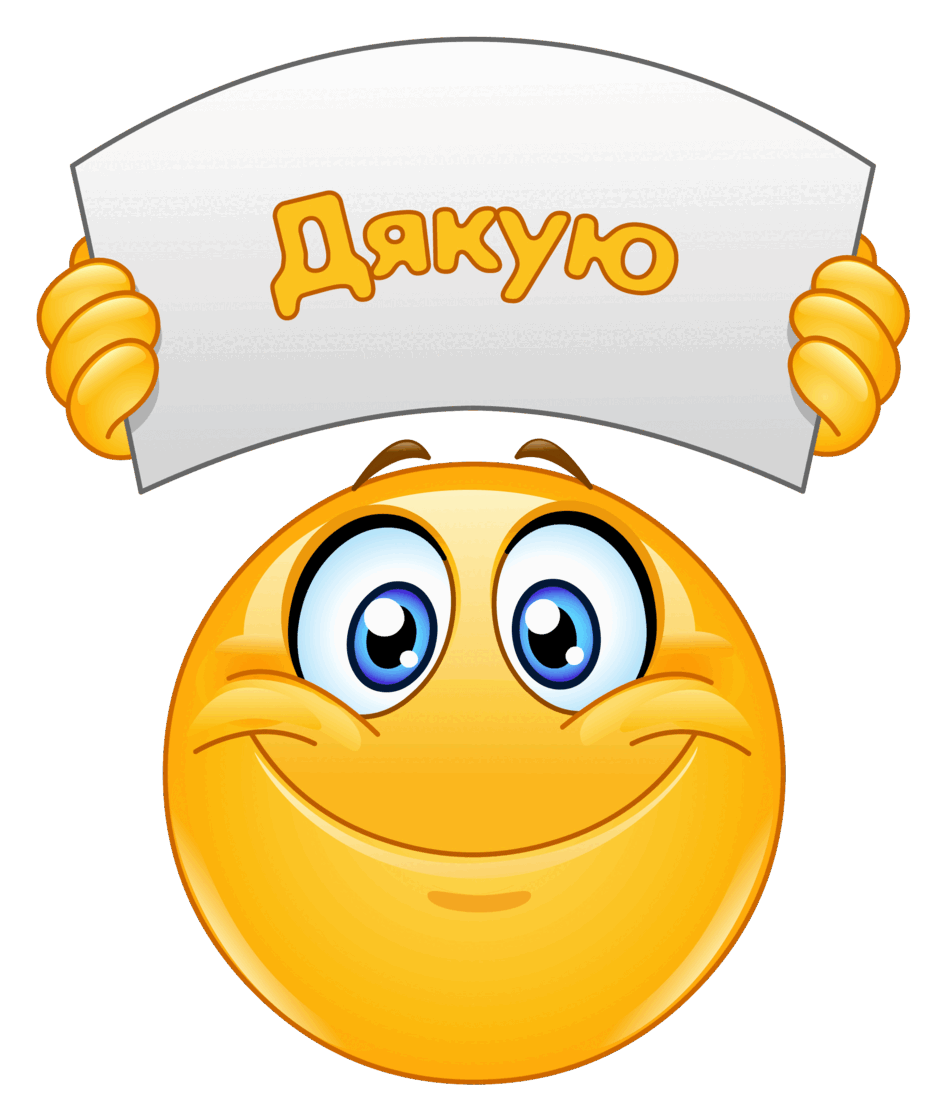 0601bqwh-be5b-940x1097.png