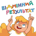 0601bqze-fed1-150x150.png