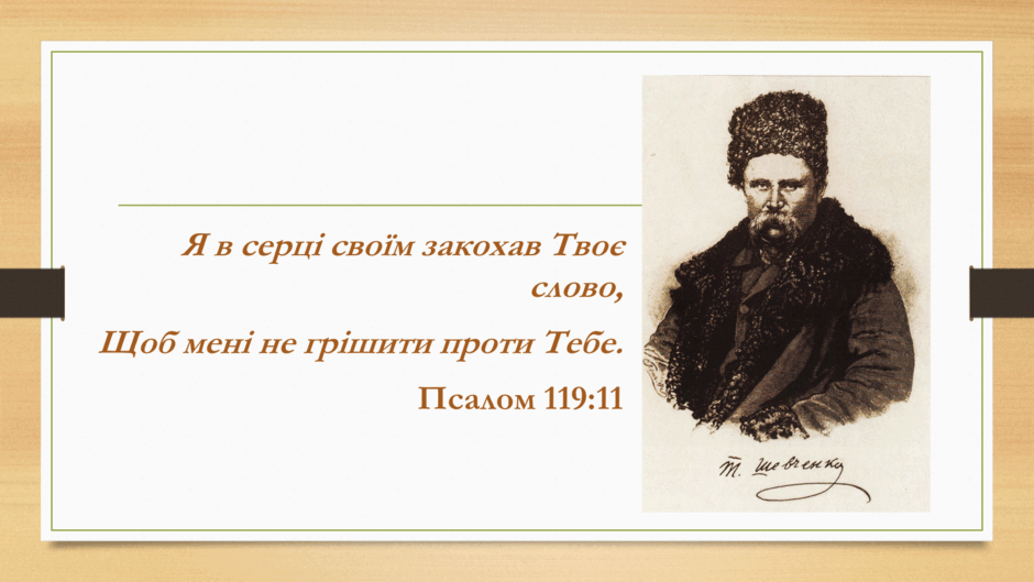 0601bqzz-2bd8-940x529.png