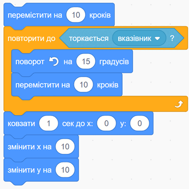 0601br0k-69e0-371x371.png