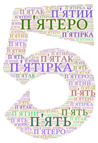 0601br2g-5a99-200x293.png
