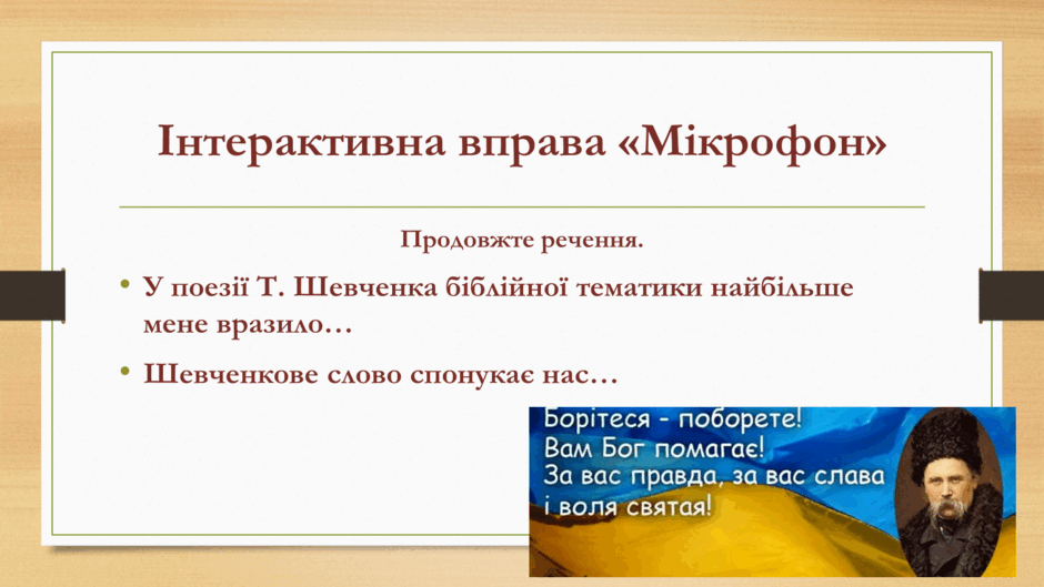 0601br3d-c87c-940x529.png