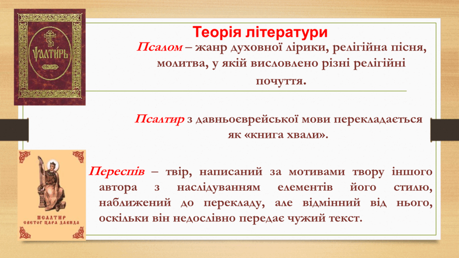 0601br3f-4856-940x529.png