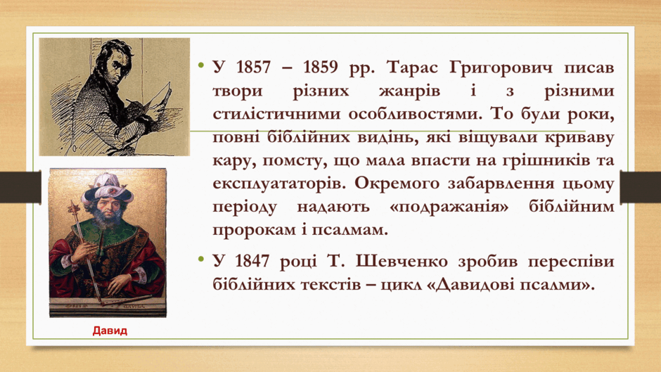 0601br3j-f031-940x529.png
