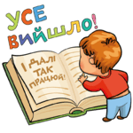 0601br65-1377-150x150.png
