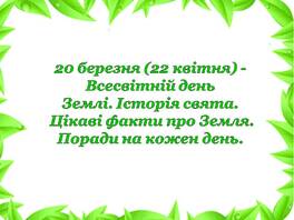 0601br7e-531b-264x198.jpg