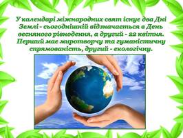 0601br7f-c871-266x200.jpg