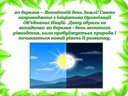0601br7g-cafa-258x194.jpg