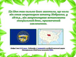0601br7j-0d9c-261x196.jpg