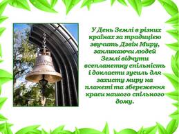 0601br7m-6315-259x195.jpg