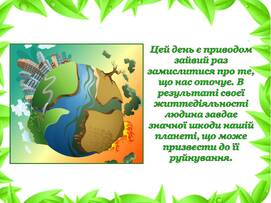 0601br7o-0438-271x203.jpg