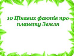 0601br7p-591e-246x185.jpg