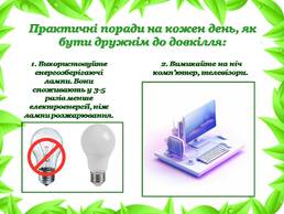 0601br7q-68bc-258x194.jpg