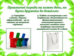 0601br7r-455a-255x191.jpg