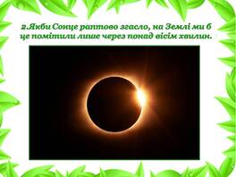 0601br7s-d0d5-264x198.jpg