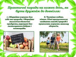 0601br7u-d03f-252x189.jpg