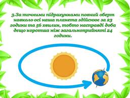 0601br7w-bb7d-257x193.jpg