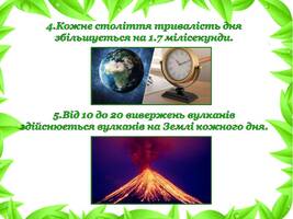 0601br7x-7172-267x200.jpg